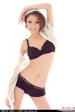 杨瀚森30+15米奇29+11+6 邹阳20+10青岛击败福建